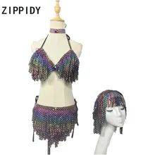 Блестящий бюстгальтер со стразами короткий комплект одежды для ночного клуба певица Косплей шоу сексуальный Набор белья бикини женский танцевальный наряд