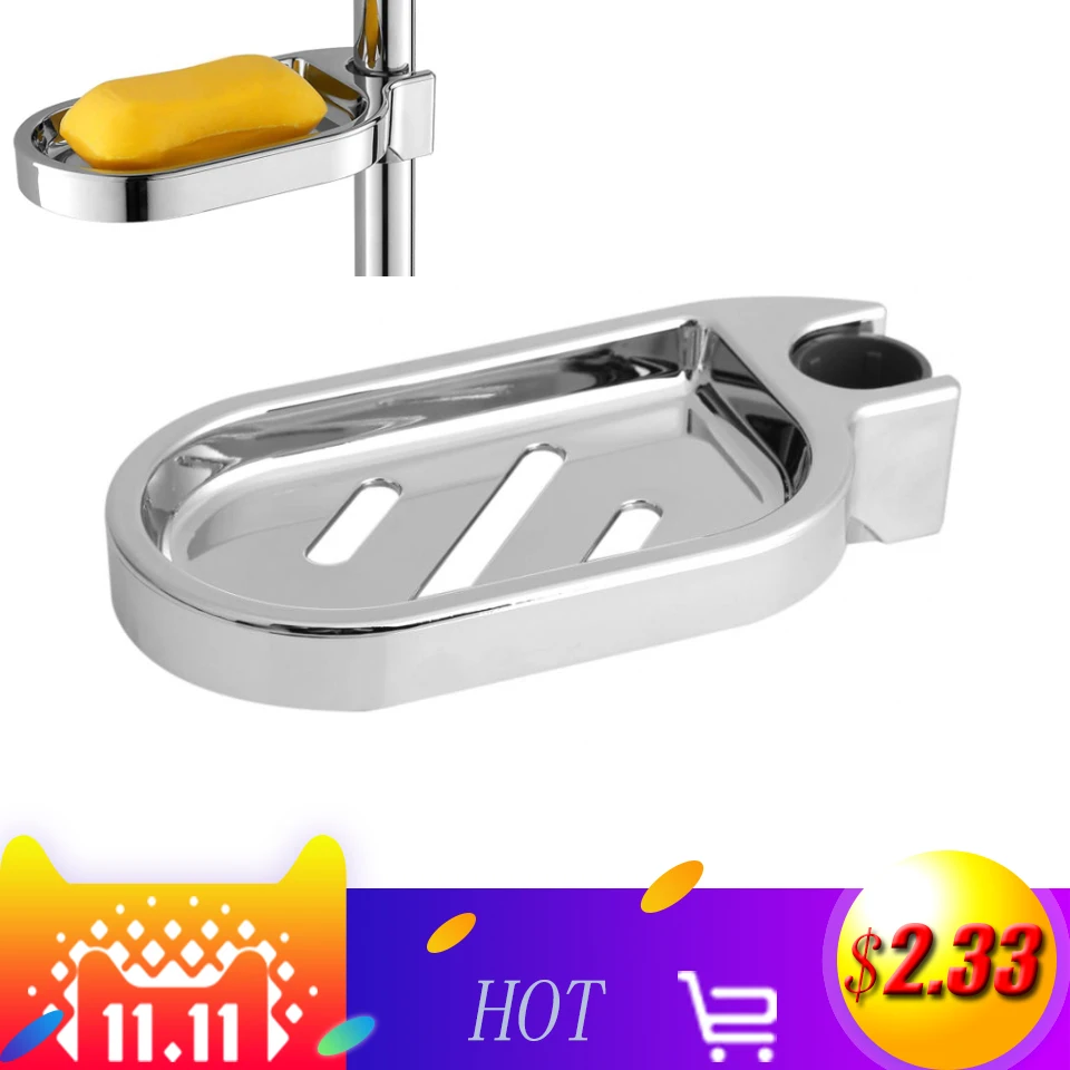 Fdit ABS Soap Dish Holder Adjustable Shower Rod Slide Bathroom Gadget