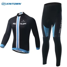 XINTOWN форма для верховой езды с длинными рукавами костюмы велосипед Джерси костюм флисовая защита от ветра теплая одежда нижнее белье лидер черного цвета