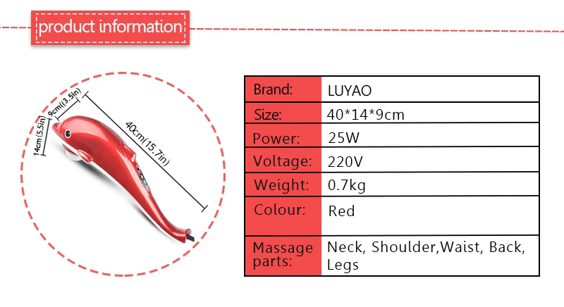 LUYAO 6в1 Электрический Дельфин Ручной Массажер вибрирующий инфракрасный массаж шеи спины ног молоток роликовый расслабляющий массаж здоровья палка