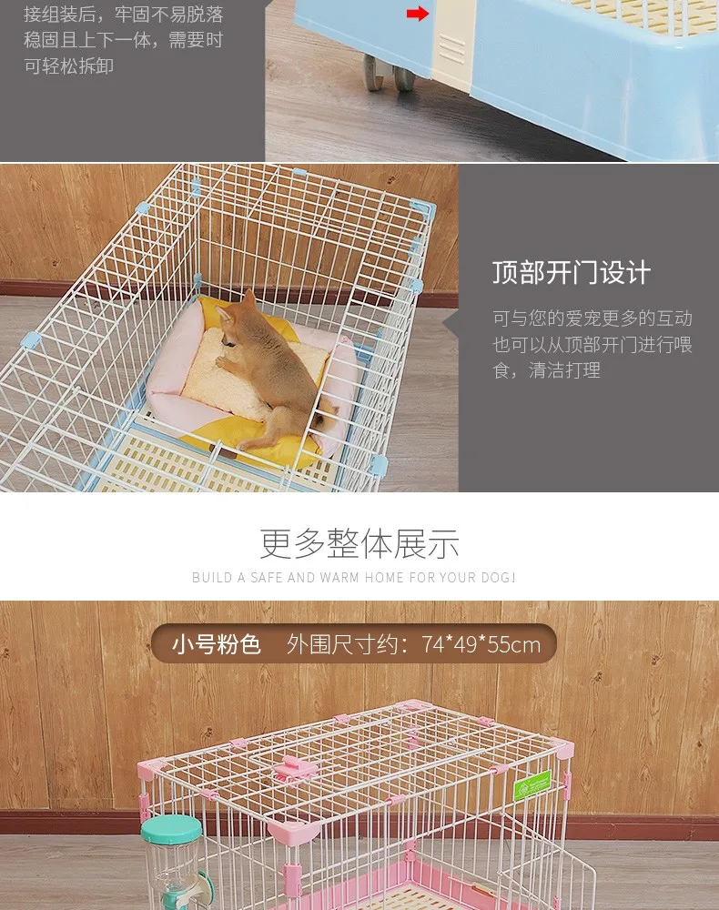 NEW Dog Kennel Pet Cage with Toilet& Wheel for Small Dog Cute Pet Cat Cage Villa Pet Supplies Cat Toy Dog Cage S/M/L Size