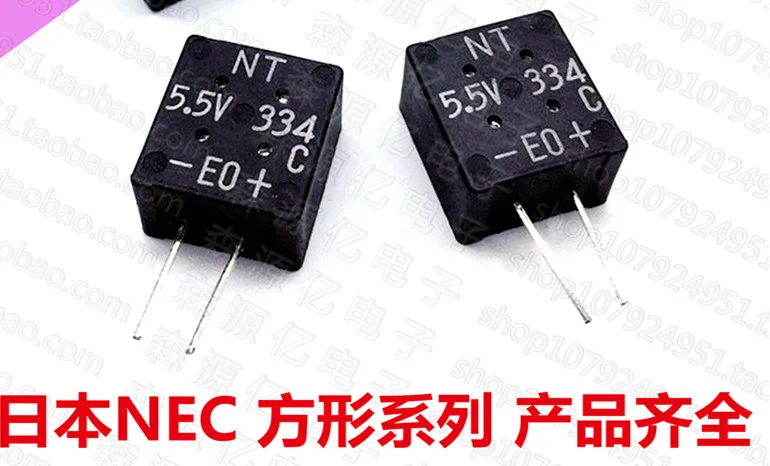 Оригинальный японский квадратный конденсатор 5 В 0 33f FMCOH334ZF фарадный