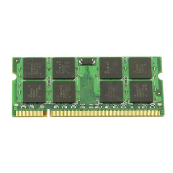 

YOC Additional memory 1GB PC2-4200 DDR2 533MHZ Memory for notebook PC