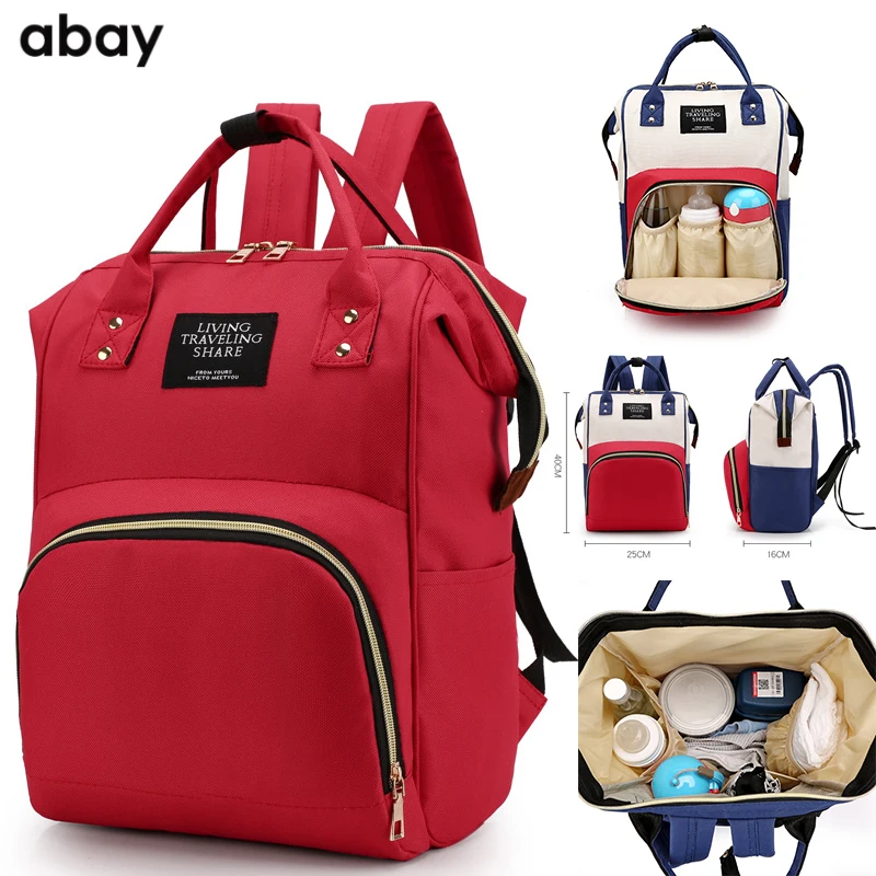 

Waterproof Large Capacity Travel Backpack Solid Shoulder Back Bag for Women Baby Nappy Nursing Bag Mummy Diaper Bags Bolso Mujer