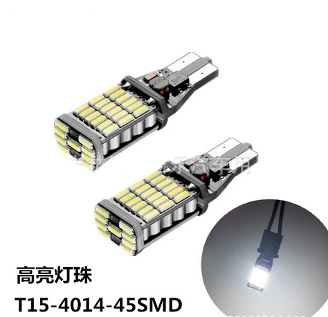 

10pcs Auto Brake Light 1156/1157 / T15 4014 45smd Decoding Highlight Reverse Turnlight