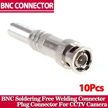10 шт. CCTV RG-59 штекер BNC разъем для коаксиального кабеля BNC разъем для AHD CVI TVI камера