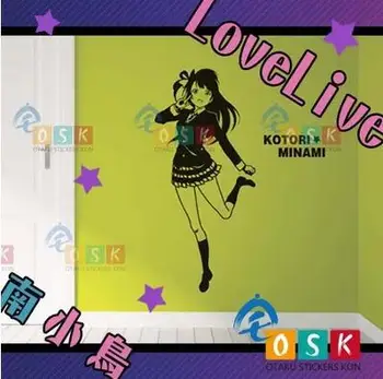 

Lovelive Minami Kotori Vinyl Wall Stickers Decal Decor Home Decoration lovelive Anime Cartoon Car Sticker