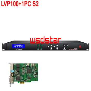 

VDWALL LVP100+1PC S2 LED Video Processor Input CVBS/DVI/HDMI/VGA 1920*1200 LED rental screen video processor New Hot sales