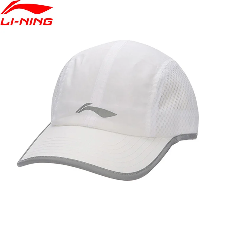Li Ning Unisex Running Caps Polyester Solid Baseball Cap Sunshade