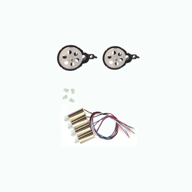 GW26 S28 KY101S rc drone spare parts motors engine gear part