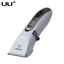 LILI перезаряжаемая электрическая машинка для стрижки волос, профессиональные инструменты для стрижки бороды, машинка для стрижки волос, беспроводной электрический триммер для волос L6