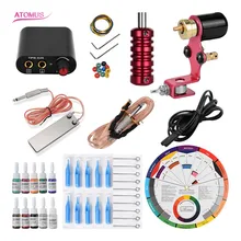 Профессиональная тату-машина, Профессиональный аппарат для тату, лучшая поддержка, тату-наборы, профессиональный набор для татуировки, инструменты