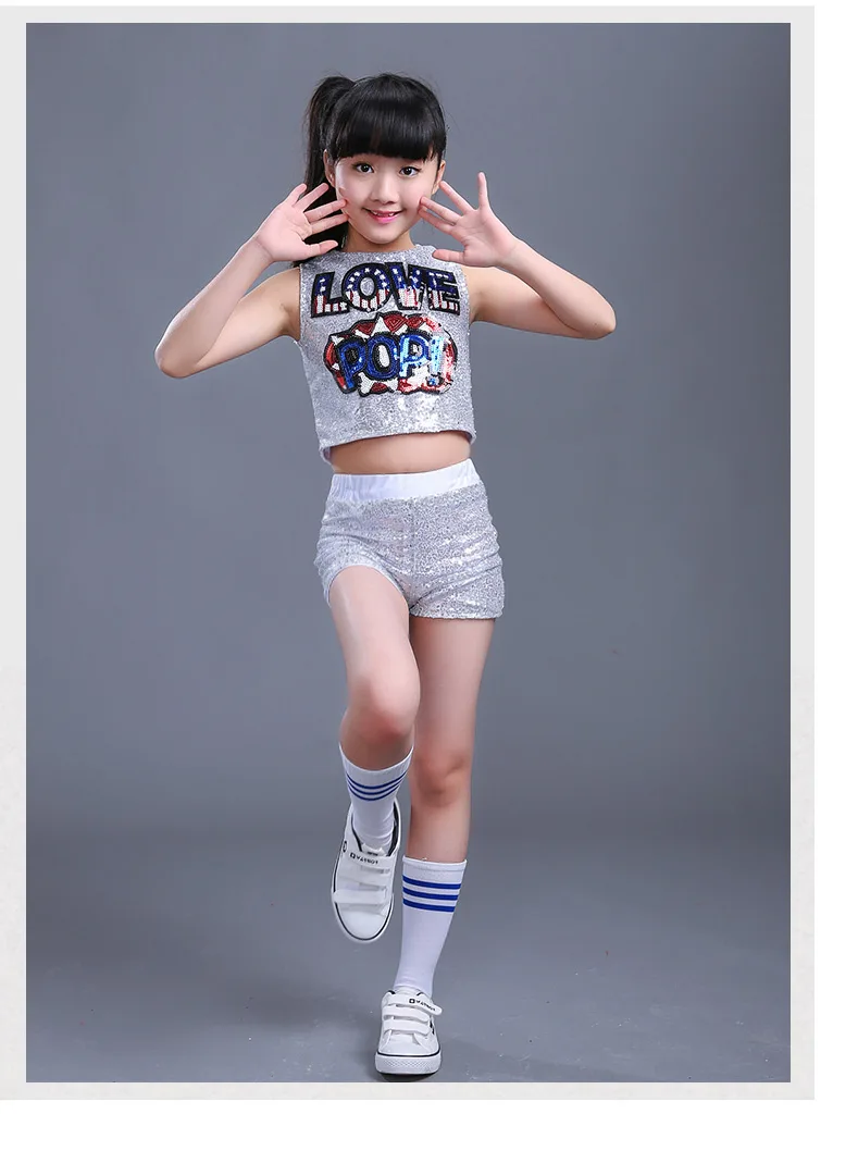 

2017 New Children Dance Costume Private Aerobics Dance Suit Children Cheerleading Performance Clothing Jazz Dance Clothing