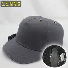 Защитная Кепка для работы, шлем ABS, внутренняя оболочка, бейсбольная кепка, Стильная защитная жесткая шапка для спецодежды, верхняя часть для защиты головы с 6 отверстиями