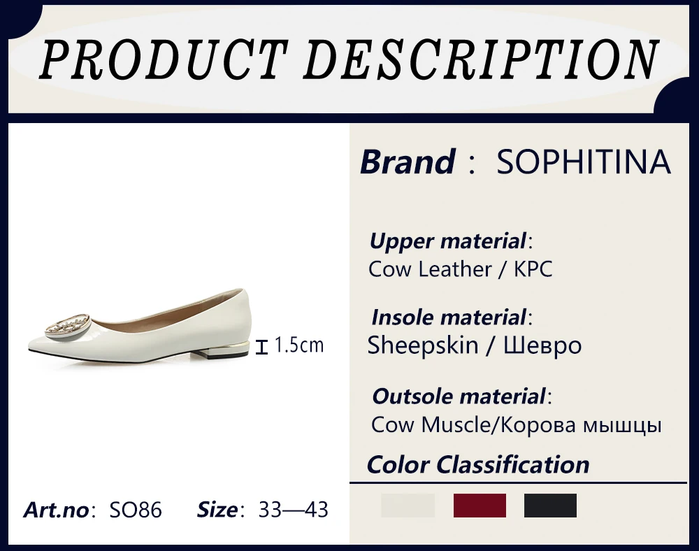 SOPHITINA/Новые туфли-лодочки больших размеров 33-43. Модная повседневная обувь из натуральной кожи с круглым металлическим украшением. Удобная женские туфли на низком и квадратном каблуке, высота каблука- 1,5см. SO86