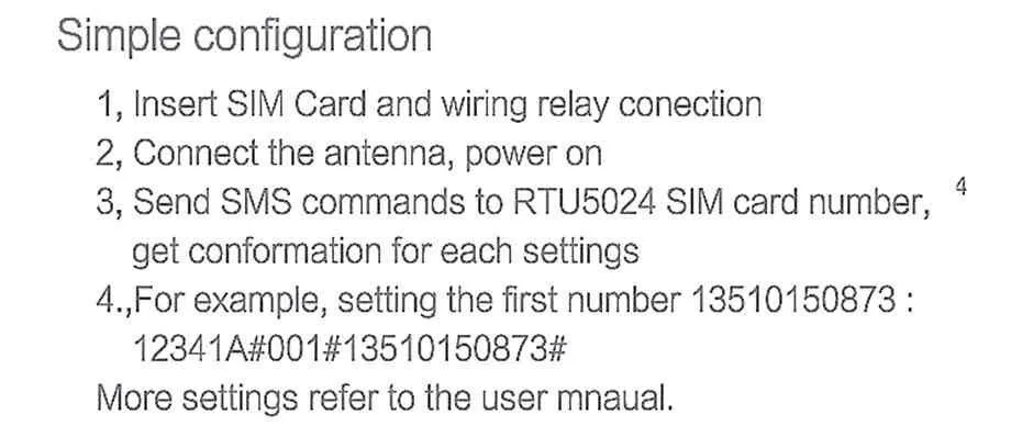 RTU5024 GSM door opener (10)