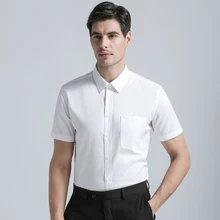 Новое поступление мужская хлопковая рубашка смешанных цветов Мужская с длинным рукавом классические деловые рубашки Классическая однотонная рубашка