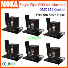 Заводская цена 6 шт./лот Однотрубная крио струйная машина CO2 бластер струйная машина клуб Co2 струйная сцена DMX Co2 Свинг струйная машина