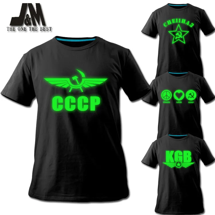 

NEW novelty original Design Russia CCCP T-Shirt Soviet Union USSR KGB Moscow Cold War Stalin Noctilucent Shirt S- XXXL