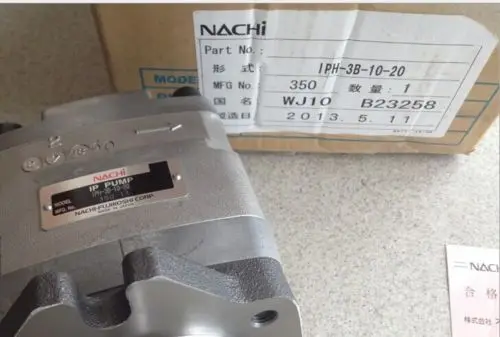 

1PH-3B-10-11 new NACHI pump IPH-3B-10-11