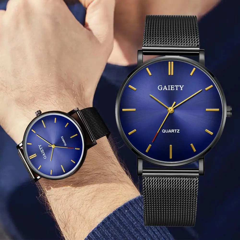 

Men's Aurora Gradient Watch Fashion Mens Watches Top Brand Luxury Ultra Thin Quartz Man Wristwatch Casual Mesh Steel Male Clock