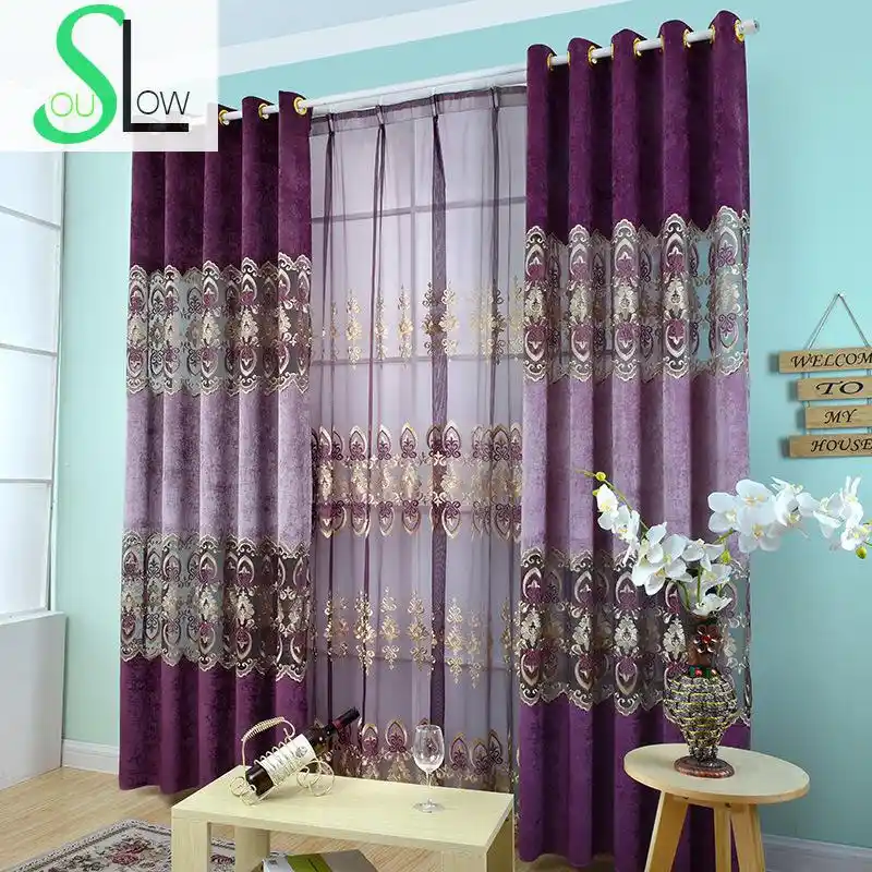 Purple Rice Coffee Color Embroidered Curtains Living Room