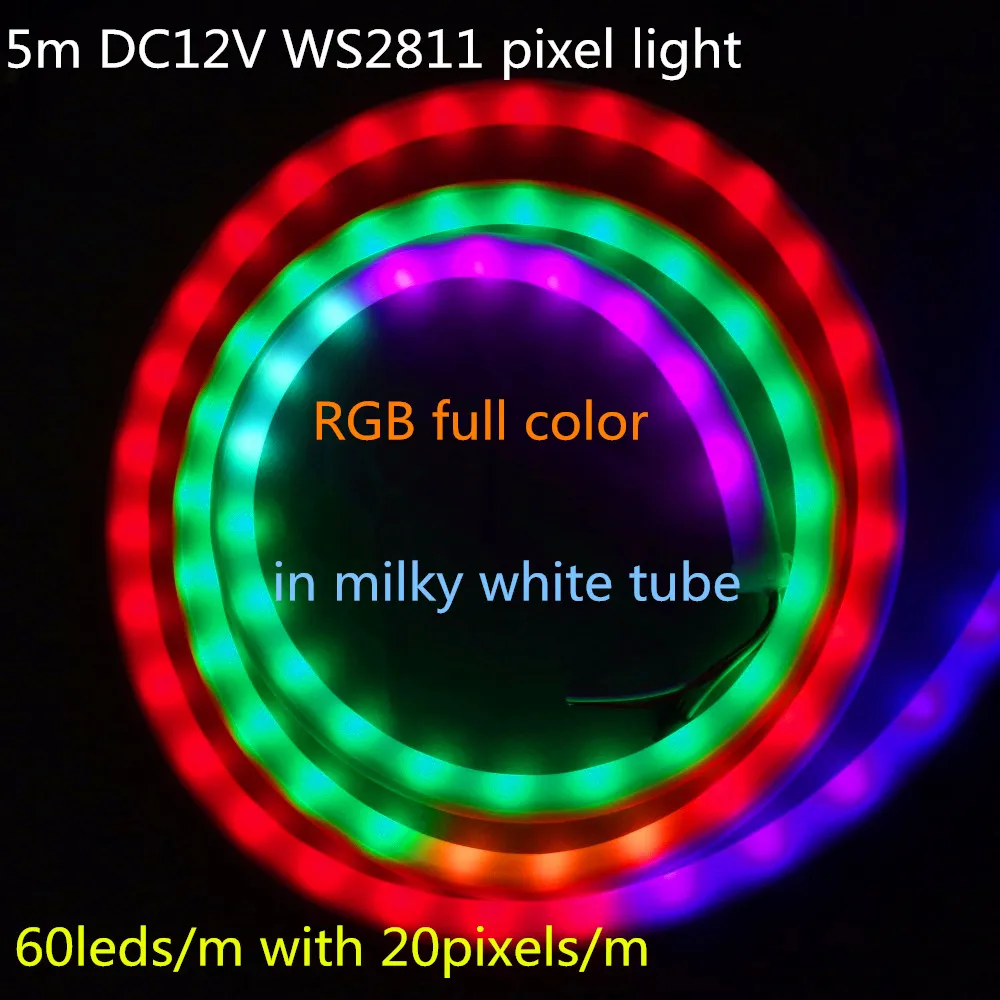 rgb pixel led light price