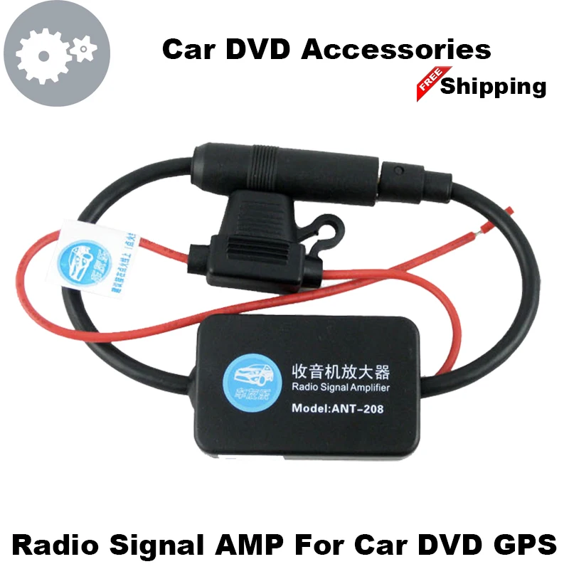 DC 12V Car FM Radio Signal Antenna Amplifier Booster Car Radio Signal