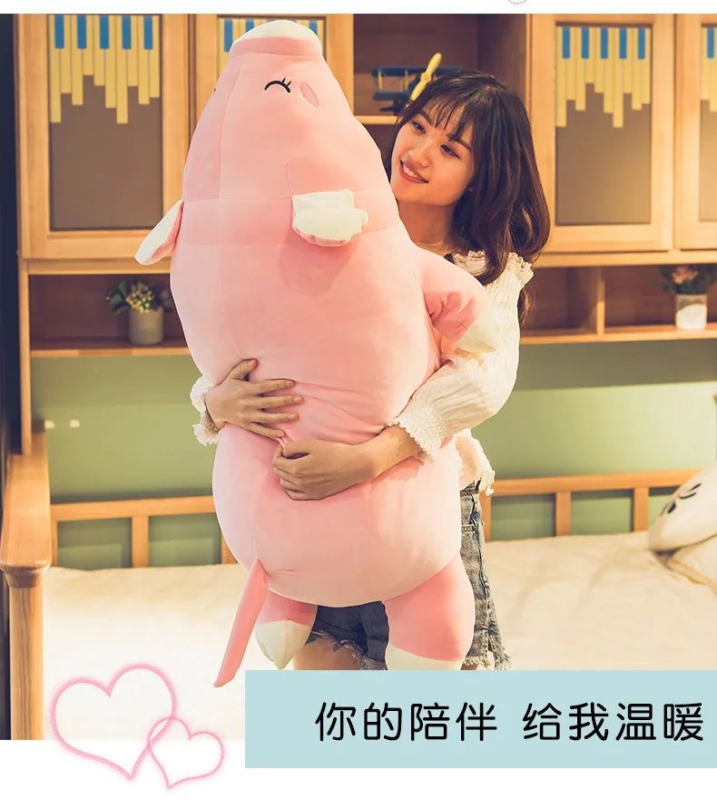 kawaii pink pig doll giant plush toy cute sleeping pillow for girl birthday gift decoration 35inch 90cm DY50577 (5)