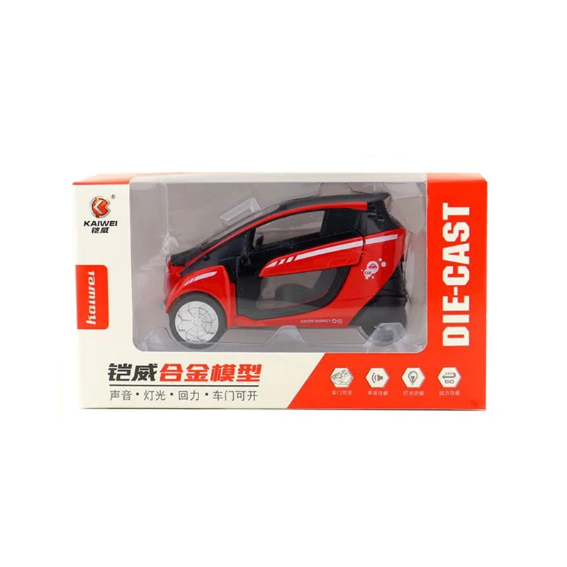 I-Road (19)