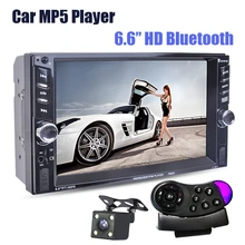 Новый 6.6 “дюймовый ЖК-дисплей сенсорный экран автомагнитолы mp5 плеер Bluetooth MP4 MP3 Audio 1080 P фильм Поддержка камера заднего вида 2 Din Car Audio