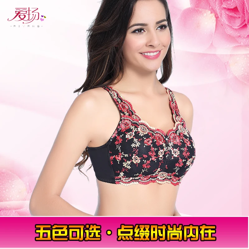 Lady Mastectomy Women Bra No Pad Breast Cancer Patients Bra Fake Breasts After Breast Cancer Surgery Fake Breast Bra B-2529