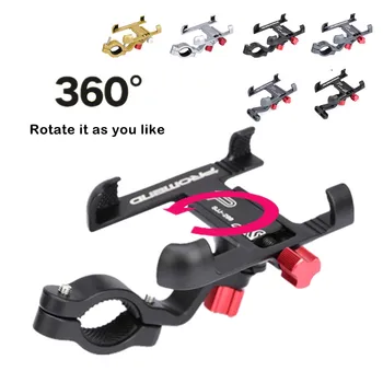 

360° Rotation MTB Road Bike Cycling Holder Aluminum Motorcycle Adjustable Universal Bicycle Mobile Phone Handlebar Mount Stand
