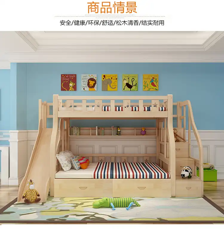 Children Bed Children Furniture Home Furniture Solid Wood Kids Beds Child Bed Chambre Bebe Bunk Bed