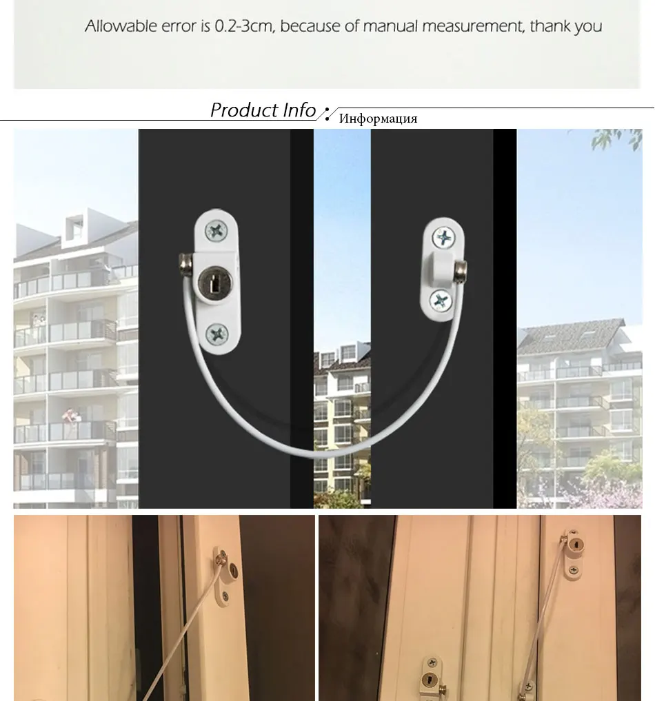 4 Pcs Baby Safety Locks Stainless Child Window Restrictor Infant Security Lock Safety Kids Prevent Children Falling Window Lock