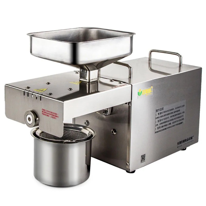 walnut Home oil presser Mini commercial oil extraction machine physical