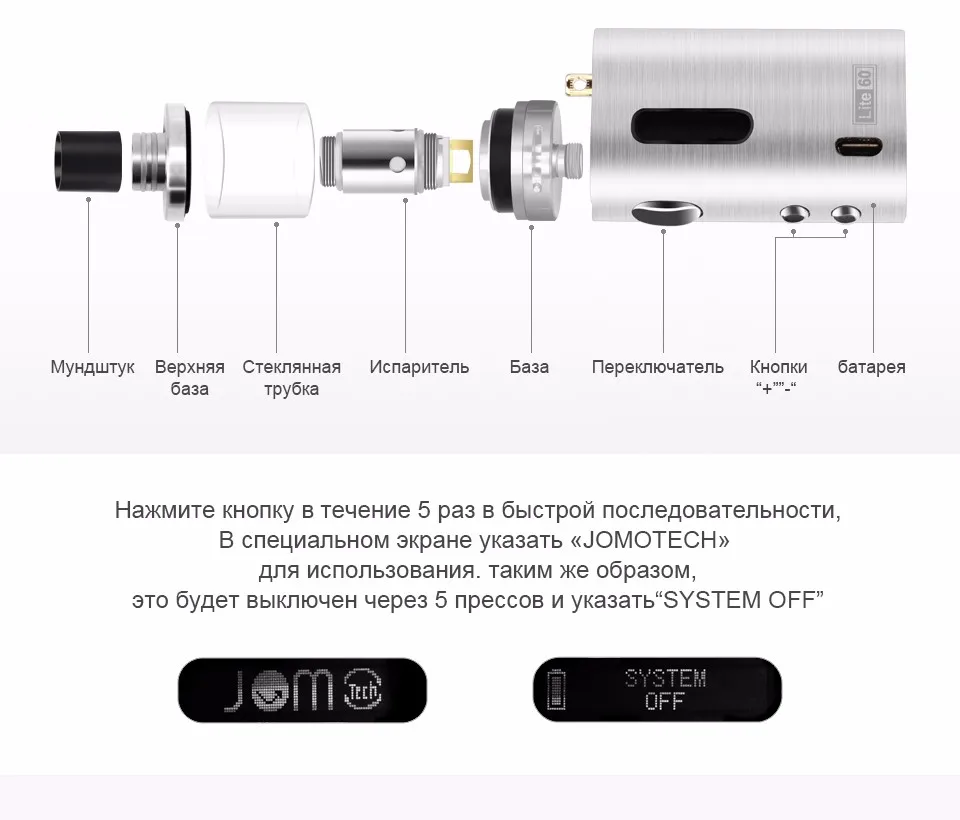 Lite-60-960_03