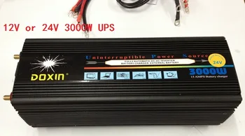 

Hot sale 3000W Car Inverter+Charger & UPS,Quiet and Fast Charging