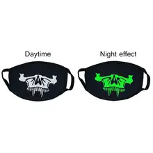 Унисекс, противолюминесцентная маска, Пылезащитная маска для рта, светится в темноте, хлопковая маска для лица на Хэллоуин, аксессуары для одежды