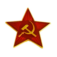 Военный гарнизон эмблема знак звезд|