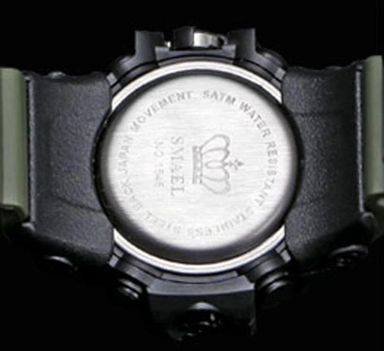 smael brand watch