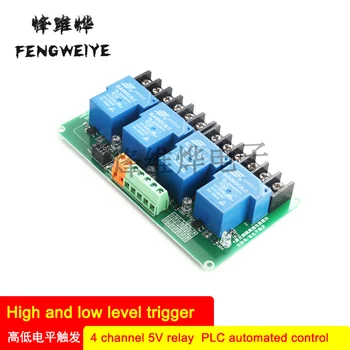 

4-way 5V relay module high and low level trigger smart home PLC automatic control 30A