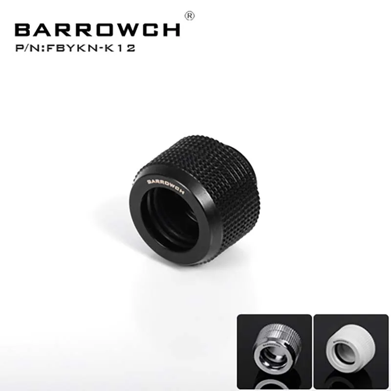 Кулер для воды Компрессионный фитинг с жестким корпусом OD12mm кулер