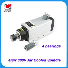 2017 Sale Time limited Cnc Router Spindel High Quality 4kw 220v Air cooled Er20 Spindle Motor