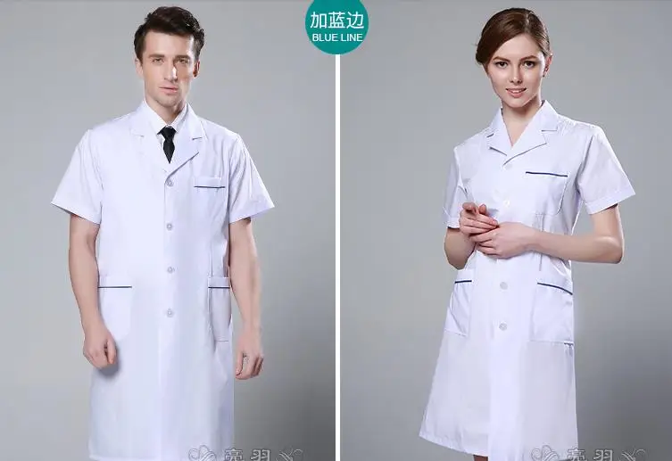 10 шт. медицинская одежда белое пальто летняя одежда для медсестер с короткими рукавами лабораторное пальто рабочая одежда медицинская униформа женский и мужской костюм