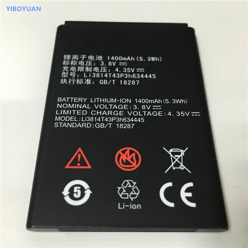Zte v815w аккумулятор