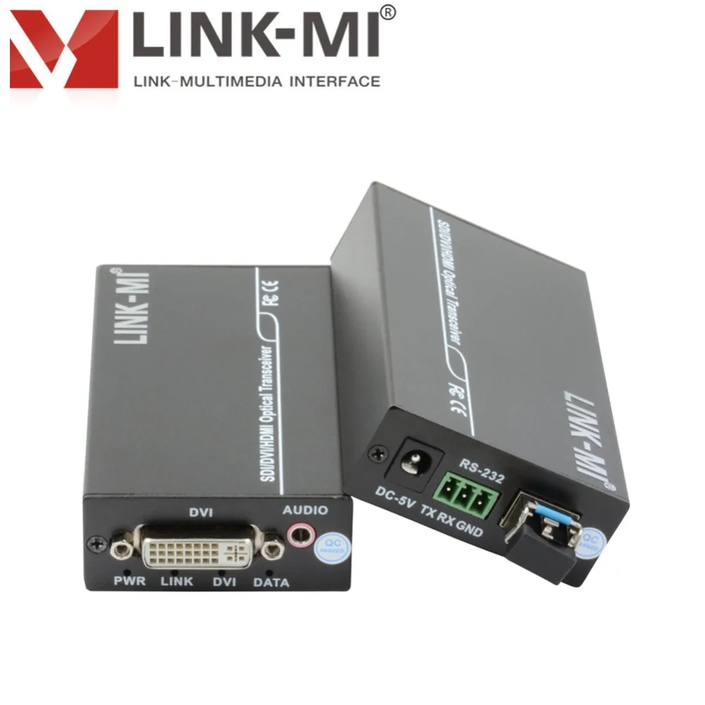 LINK-MI 10KM DVI 익스텐더 섬유 지원 1080P LC, 오디오 RS232 풀 HD DVI 광 송신기 수신기 DVI 신호