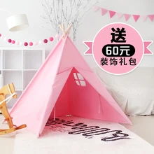 Livraison gratuite 9 couleurs Enfants Indien Tipi tente Enfants Tipis Coton Toile Playhouse Tissu Maison de Jeux Couverte