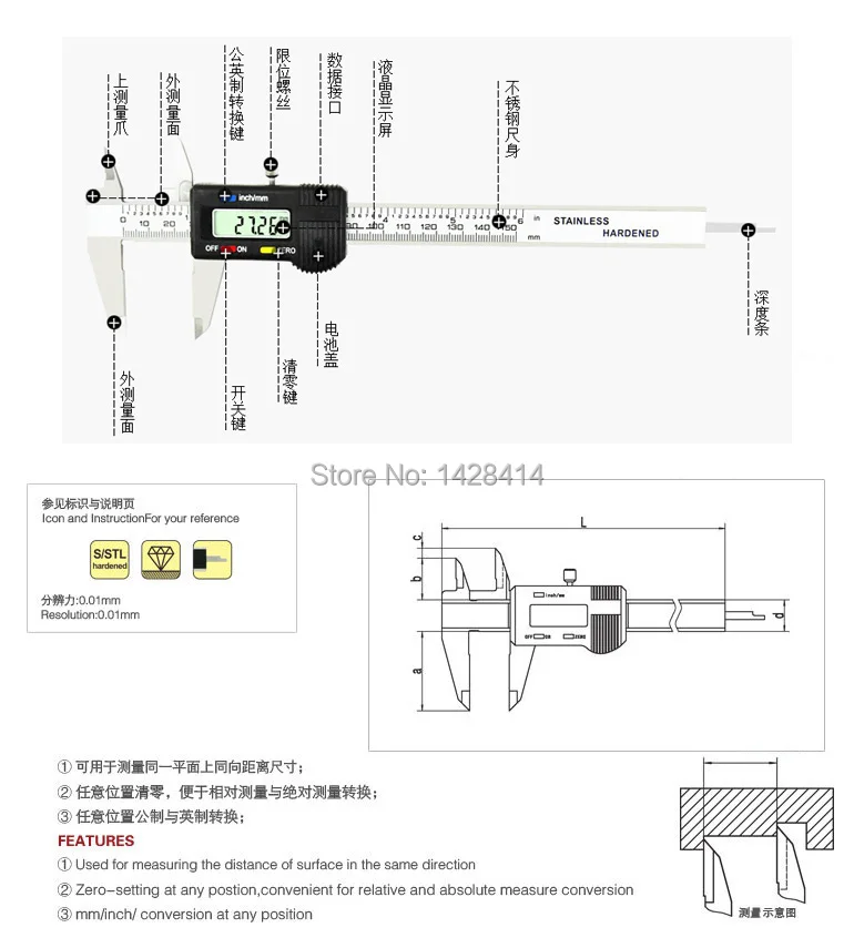 0-300 мм 12 дюймов цифровой calierp при одном и том же направлении резиновыми подошвами Шпонка/цифровой штангенциркуль с нониусом, с верхней челюсти в одном направлении