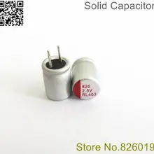 10 шт./лот 2,5 V 820 мкФ 6,3*8 однотонных электролитические конденсаторы для Материнская плата низкая ESR 820 мкФ 2,5 V
